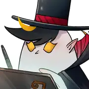 あるみらん
